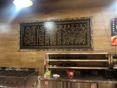 -老家信阳菜(北京路店)