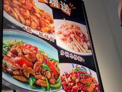 -三俞竹苑(卓展店)