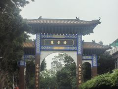 -陈李济中药博物馆