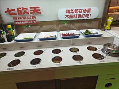 -七欣天香辣蟹火锅(苏州东大街店)