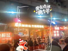 -洪大厨鸡煲(福田店)