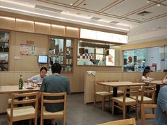 -喜家德虾仁水饺(乐都汇店)