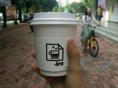 -JPG coffee(广州体育西店)