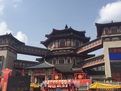 -西安大唐西市博物馆