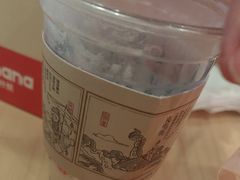 -茶颜悦色(金茂览秀城LG层外街店)