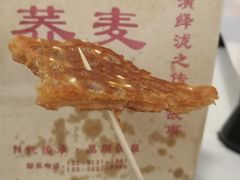 -香糯炎荞饼王(解放碑店)
