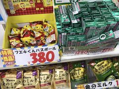 -大国药妆(NEW心斎橋店)