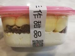 -李大牛和刘大力手作甜品(凯德店)