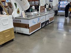 -山姆会员商店(上海浦东店)