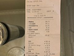 -丽思卡尔顿酒店-天泰轩中餐厅(大沽北路店)