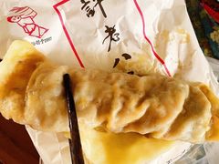 萝卜卷-许老八包子铺羊汤馆(绿地世纪城店)