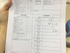 -美联众合动物医院(·中兽医·疑难杂症·严家桥分院)