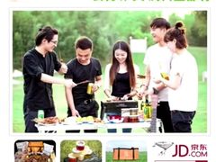 -小杨烤肉(朱雀店)