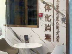 -雅仕口腔(后沙峪店)