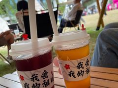 -和平公园