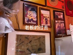 -老龙亭拉面店