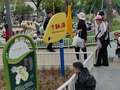 -宁波儿童公园(鄞州区)
