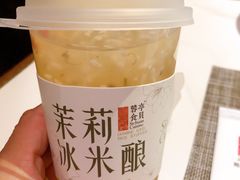 -湖鱼湖·蓉亭食贝(亚运村店)
