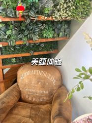 -ChuLian初莲日式美甲美睫