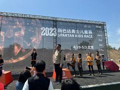 -上林马术中央公园·户外露营·团建·骑乘