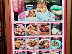 -寻宝记绍兴菜(鲁迅路店)