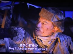 -万象影城(石家庄万象城IMAX激光店)