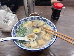-小潘记鸭血粉丝汤