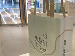 -喜茶(杭州滨江宝龙店)