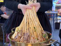 -徐妹串串香(春熙路店)