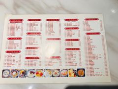 菜单-老廣糖水铺(乐汇城店)