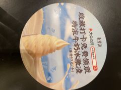 -聚宝源(什刹海·鼓楼店)