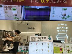 -桔子水晶杭州西湖南山路酒店