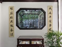 -上海醉白池公园