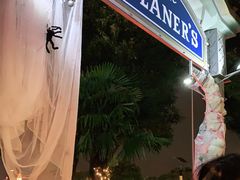 -宝莱纳餐厅(滨江店)