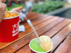 -哈根达斯(武汉天地店)