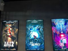 -棂笼·深度沉浸密室(武汉旗舰店)