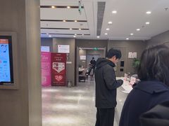 -爱康国宾体检中心(顺平分院)