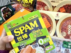 -山姆会员商店(亦庄创意生活广场店)