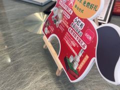 -顺味凤城·顺德菜专门店(九六广场店)