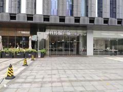-苏州现代传媒广场商业