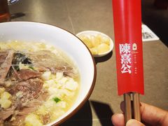 -陈熹公民族美食文化餐厅(中华广场店)