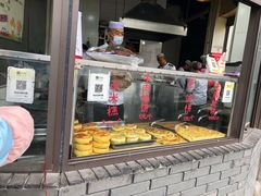 -东伊顺(高银街店)