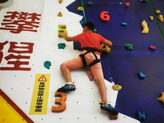 -攀猩儿童攀岩馆(宝乐汇店)