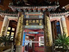 门面-梅龙镇酒家(南京西路总店)