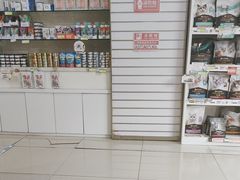 -宠福鑫动物医院(立水桥分院)