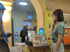 -正南齐北·老街糯米团(洪崖洞店)