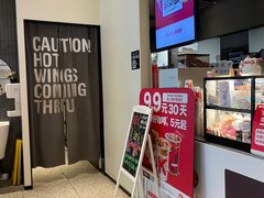 -肯德基(丰管路店)