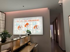 -长风拨筋养身(金虹桥店)