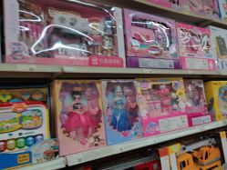 -乐友孕婴童(北京乐友双井店)