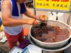 甑糕-马文章胖子甑糕(洒金桥店)